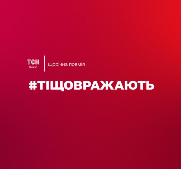 1 Канал Онлайн Новый Год 2022 1 Канал Онлайн Новый Год 2022